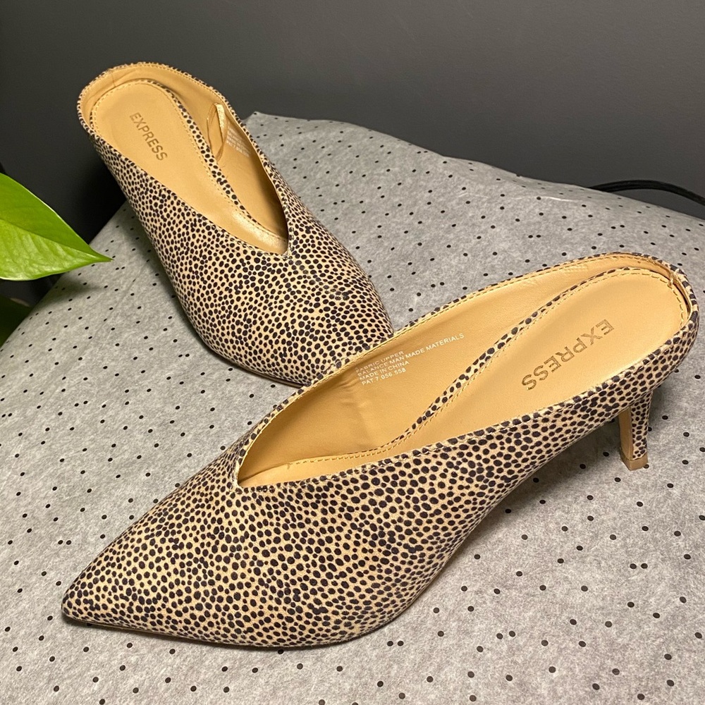 Express mules.